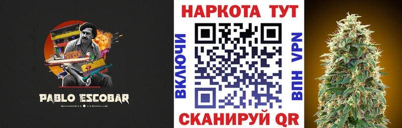 Купить наркоту Новозыбков COCAIN  Меф мяу мяу  APVP  ГАШИШ 