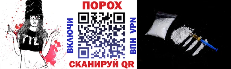 купить наркотики сайты  Новозыбков  Amphetamine VHQ 
