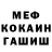Кетамин VHQ Caspert.