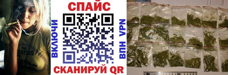 БУТИРАТ GHB  Новозыбков 