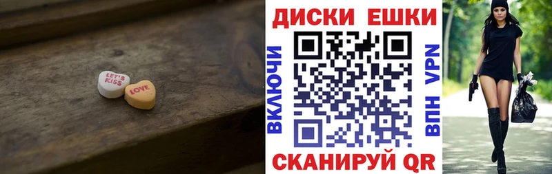 blacksprut как войти  Новозыбков  Экстази MDMA 