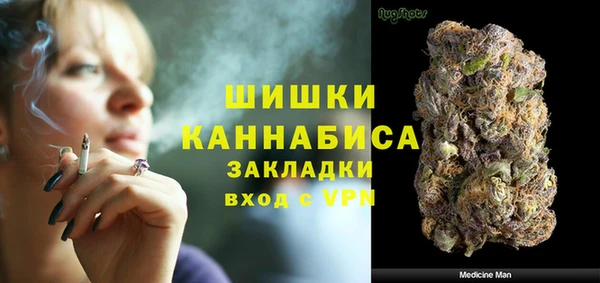 мескалин Киренск