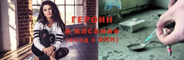 PSILOCYBIN Киреевск