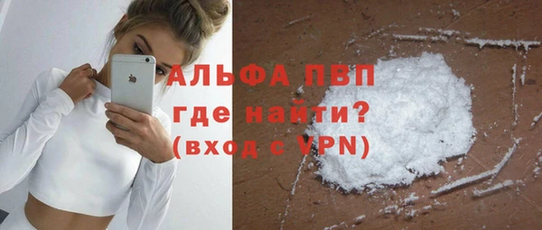 мескалин Киренск