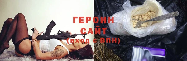 PSILOCYBIN Киреевск