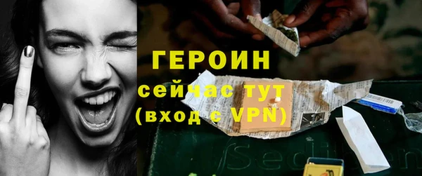 метадон Березники