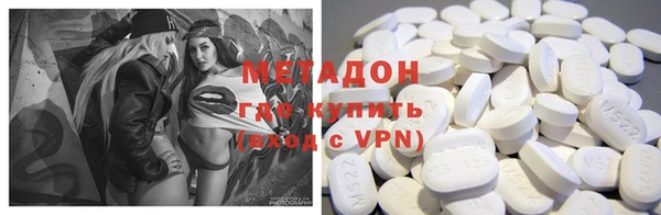 PSILOCYBIN Киреевск