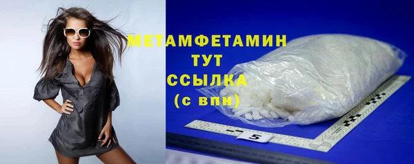 PSILOCYBIN Киреевск
