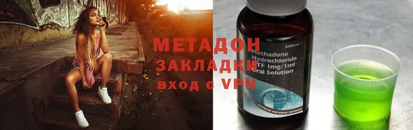 PSILOCYBIN Киреевск