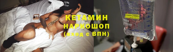 винт Одинцово