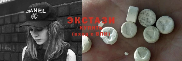 PSILOCYBIN Киреевск