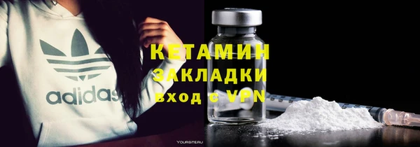 PSILOCYBIN Киреевск