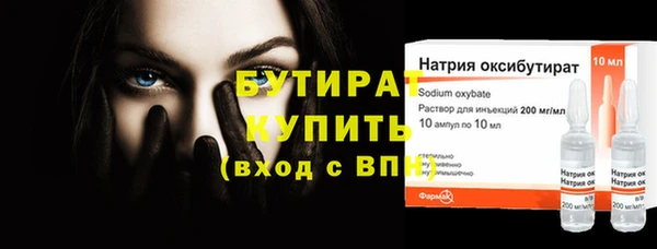 мескалин Киренск