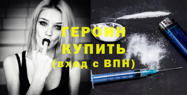 мескалин Киренск