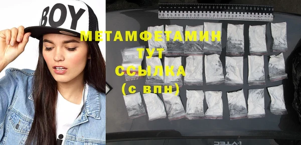 PSILOCYBIN Киреевск