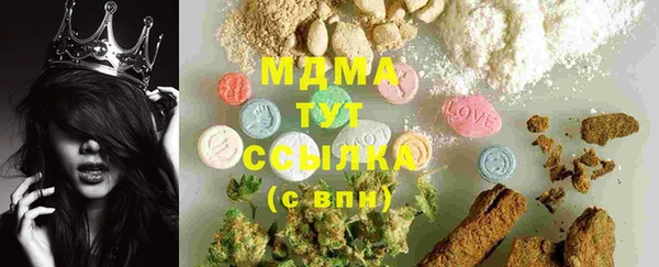 PSILOCYBIN Киреевск