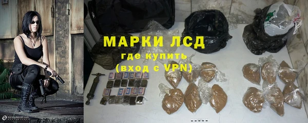 мескалин Киренск