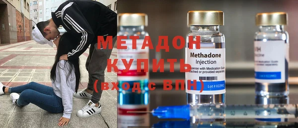 PSILOCYBIN Киреевск