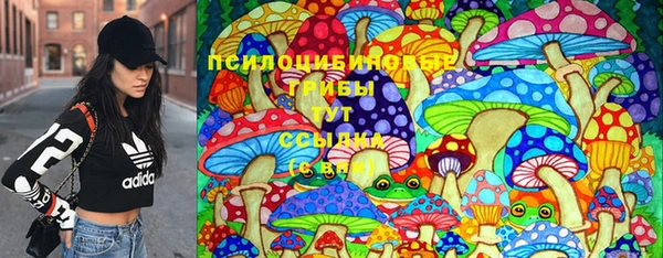 винт Одинцово