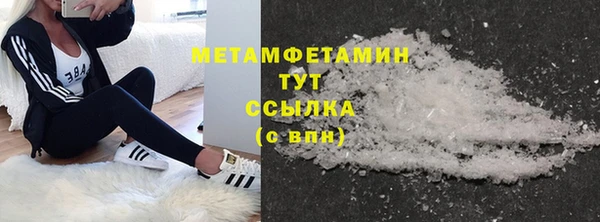 PSILOCYBIN Киреевск