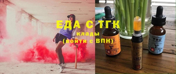 PSILOCYBIN Киреевск