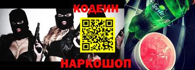 Альфа ПВП Кандалакша
