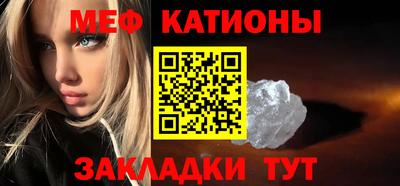 Альфа ПВП Кандалакша
