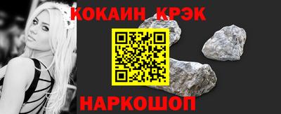 spice Камышлов