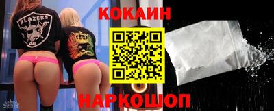 Альфа ПВП Кандалакша