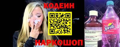 Альфа ПВП Кандалакша