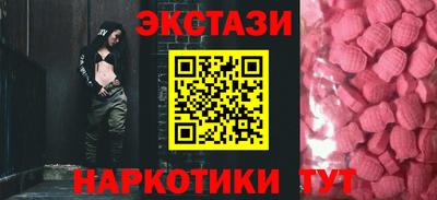 винт Канаш