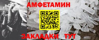 Альфа ПВП Кандалакша