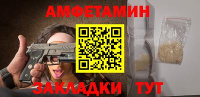 Альфа ПВП Кандалакша