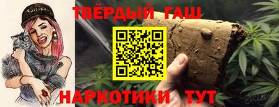 spice Камышлов