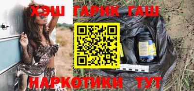 Альфа ПВП Кандалакша