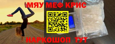 Альфа ПВП Кандалакша