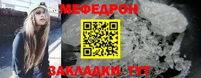 Альфа ПВП Кандалакша