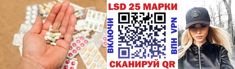 MEGA ссылки  Новозыбков  ЛСД экстази ecstasy  закладки 